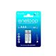 Panasonic Eneloop akku AAA/800mAh/2db